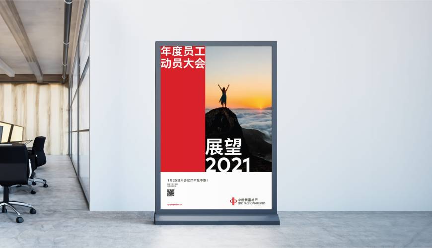 南市区优秀的VI设计工作室