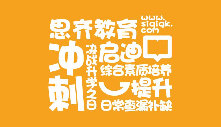 南市区VI设计失去焦点的4个迹象