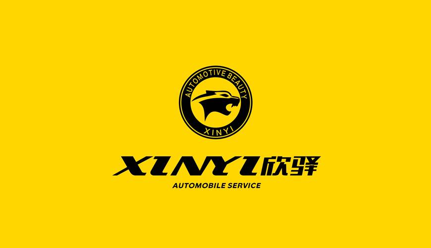 南市区VI设计公司为品牌重塑确保成功的步骤