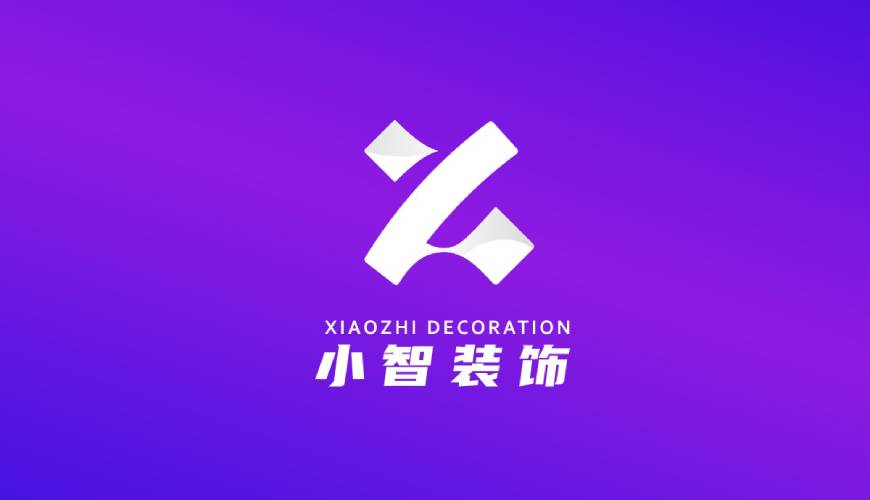 南市区VI设计关于品牌识别的未来探索