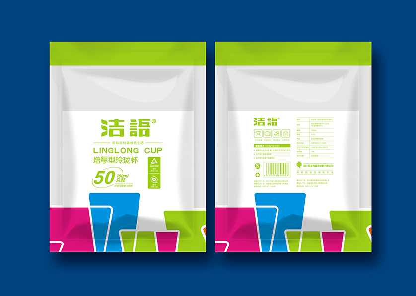 南市区VI设计公司有广泛的影响力
