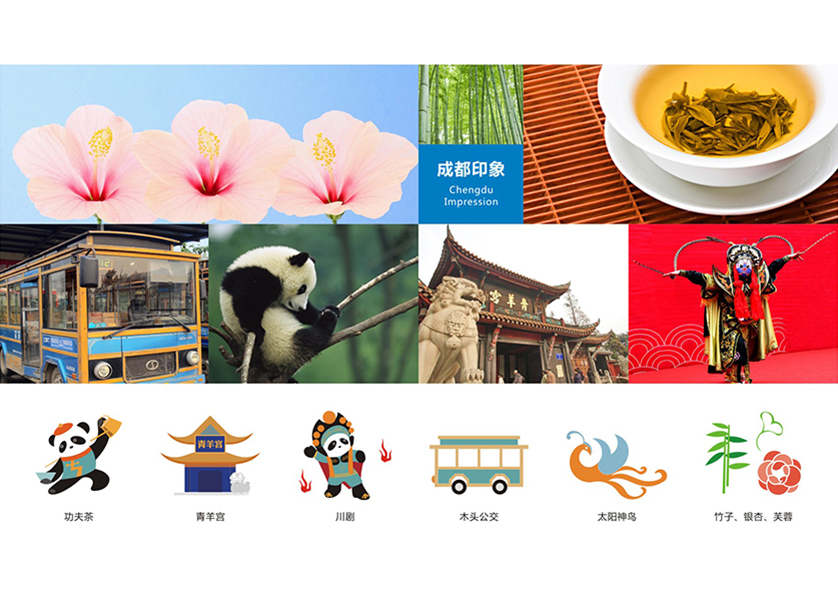 很多企业都需要找南市区VI设计公司